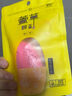萱草 暖手寶暖手蛋發(fā)熱貼暖加熱暖手捂圣蛋保暖寶寶兒童可用暖手蛋 無蛋殼暖手寶30片(兒童小號) 曬單實拍圖