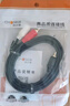秋葉原（CHOSEAL） 紅白雙蓮花音頻線(xiàn) 3.5mm單RCA一分二連接線(xiàn)手機功放音響電腦音箱連接線(xiàn) 3.5mm轉雙蓮花音頻線(xiàn)（QS3002） 3米 曬單實(shí)拍圖