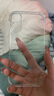 晟盛iPhone16promax手機殼男女16e半包透明硬殼蘋果16無邊框手機殼16plus散熱透氣保護套16pro殼套超薄 蘋果16【高品質(zhì)透明殼】 曬單實拍圖