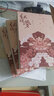 【可選】紅樓夢(mèng)俞平伯精校評點(diǎn)脂批本 特裝書(shū)+西游記李卓吾評點(diǎn)彩繪本+紅樓十二層：周汝昌妙解紅樓 俞伯平評點(diǎn)紅樓夢(mèng)青少版  中國古代文學(xué)四大名著(zhù)  石頭記 脂硯齋評語(yǔ) 紅樓夢(mèng)俞平伯【藏書(shū)票+人物關(guān)系圖+ 曬單實(shí)拍圖