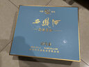 西鳳酒 52度白酒禮盒2瓶陜西綿柔鳳香型純糧食酒海窖齡節日送禮物 52度 500mL 2瓶 20年【藏品禮盒】 曬單實(shí)拍圖