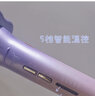 匹奇（PRITECH）卷發(fā)棒羊毛卷小卷小型電卷棒小號卷發(fā)神器劉海小燙發(fā)器大卷大波浪持久定型不傷發(fā)美發(fā)神器宿舍可用 直徑30mm 曬單實(shí)拍圖