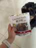 愛(ài)得歡狗狗零食椰子雞肉鴨肉蛋黃派純肉包裹訓犬互動(dòng)大中小型犬寵物零食 【椰子鴨】蛋黃派丨100g*1包 曬單實(shí)拍圖
