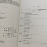 視唱練耳一修訂版許敬行孫虹高等教育出版社音樂(lè )進(jìn)修教學(xué)自學(xué)教材 視唱練耳一許敬行 曬單實(shí)拍圖