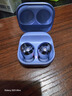 三星（SAMSUNG）Galaxy Buds Pro主動(dòng)降噪真無(wú)線(xiàn)藍牙 二手耳機 Galaxy Buds Pro梵夢(mèng)紫 95成新 曬單實(shí)拍圖