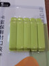 茶花（CHAHUA） 封口夾食品零食夾子密封器塑料袋封袋夾家用茶葉封口條密封夾 小號15只裝 曬單實(shí)拍圖