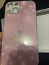樂(lè )小妞 星空鉆石熊電鍍手機適用于蘋(píng)果手機殼網(wǎng)紅iPhone高檔鋼化玻璃外殼個(gè)性創(chuàng  )意時(shí)尚閨蜜女潮保護套 【星空鉆熊粉】電鍍彩繪殼 蘋(píng)果13 曬單實(shí)拍圖