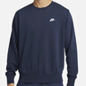 耐克(NIKE)男春秋圓領(lǐng)衛衣 休閑運動(dòng) 時(shí)尚簡(jiǎn)約FN3889-451藍 2XL 曬單實(shí)拍圖