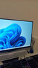 飛利浦 24英寸2K顯示器100Hz IPS屏節(jié)能認(rèn)證HDR原生8bit低藍(lán)光微邊框商務(wù)辦公家用顯示屏24E1N1520 24E1N1520(2K 100hz 節(jié)能認(rèn)證) 曬單實(shí)拍圖