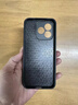 音威爾榮耀x60i手機殼新款磨砂散熱X60i保護套磨砂全包honor x50防摔新品高級感簡約男女ins風(fēng)后殼 【石墨黑】膚感電鍍磨砂 榮耀x60i 曬單實拍圖