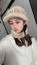 稻草人帽子女2024冬季新款加厚保暖針織毛線(xiàn)帽騎行防風(fēng)防寒鴨舌帽簡(jiǎn)約 米色【圍脖一體 保暖護耳】 均碼 曬單實(shí)拍圖