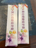 芽易杰正畸護理牙刷 U/V型小刷頭軟毛 牙齒矯正牙套清潔用 口腔醫院有售 顏色隨機 2支 曬單實(shí)拍圖