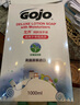 普瑞來（PURELL）GOJO戈喬潤膚洗手液1000ml (2117)可搭配NXT分配器（2130） 8袋(2117-04-MY) 曬單實(shí)拍圖
