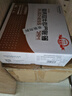 西瑪（SIMAA） 用友憑證紙KPJ106H A4激光金額記賬憑證紙 297*210mm用友軟件適用 【新品嘗鮮價(jià)】A4橫版激光金額記賬憑證80g 曬單實(shí)拍圖