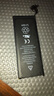 APPLE原裝適用蘋果4 A1332 A1349 iPhone4s A1431 A1387 蘋果5S電池SE 1420mAh 4S電池 曬單實(shí)拍圖