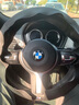 奧邁爾寶馬5系方向盤套真牛皮手縫530LI3系X3X6X54系1系7系3系6GT專用套 小牛皮打孔黑線（M運(yùn)動專用） 曬單實拍圖