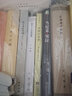 【新華書(shū)店正版】 當(dāng)尼采哭泣 歐文亞隆著 同名電影 心理療愈心理治療  機(jī)械工業(yè)出版社 曬單實(shí)拍圖