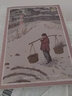 童趣文學(xué)名著閱讀·呼蘭河傳 曬單實(shí)拍圖