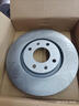 萬(wàn)孚 X4107剎車(chē)盤(pán)前盤(pán)【1對裝】大眾桑塔納志俊進(jìn)口高爾夫3帕薩特 曬單實(shí)拍圖