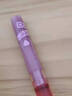 唯資（VEECCI）蜜光冰透水唇釉不沾杯不掉色口紅蜜潤唇釉鏡面唇釉唇彩唇蜜 C06番茄草莓冰 曬單實(shí)拍圖