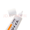 JD快遞 日本tsubu night pack 目元去油脂粒軟膏護理霜祛小肉粒眼膜30g tsubu night pack去脂肪粒膏*1盒 曬單實拍圖