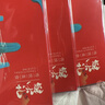 【禮券】陽澄逍遙 大閘蟹禮券螃蟹卡券禮品卡提貨券全母蟹3兩10只鮮活湖海鮮禮盒 曬單實拍圖