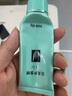 完美補水保濕乳液面霜曬后修護皮膚溫和肌膚粗糙祛痘蘆薈凝膠10支盒裝 曬單實拍圖