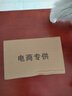 老北京布鞋男鞋冬季保暖加絨加厚防滑軟底戶外中老年爸爸鞋棉鞋 ZY-N06 黑色 44 曬單實拍圖
