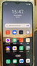OPPO R17 安卓智能 二手手機  老人機 備用機 國行 霧光漸變色 8G+128G 曬單實拍圖