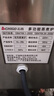 志高（CHIGO）蒸包爐商用蒸爐燃氣蒸包子機全自動蒸汽爐饅頭機電熱蒸爐燃氣帶風機蒸包爐快速無風機 標準電熱款+3孔蒸隔板 曬單實拍圖
