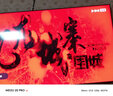 三星（SAMSUNG）QNX9D系列 Neo QLED量子點(diǎn) Mini LED AI電視120Hz高刷 4K超高清杜比全景聲 動(dòng)態(tài)加速HDMI2.1官翻機 75英寸 QA75QNX9DAJXXZ 曬單實(shí)拍圖