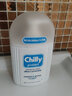 Chilly意大利chilly私處護理液洗液私密清洗孕婦私部洗護液護理液 粉色1瓶 曬單實(shí)拍圖
