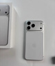 Apple/蘋(píng)果 iPhone 17 Pro 256GB 銀色 支持移動(dòng)聯(lián)通電信5G 雙卡雙待手機 曬單實(shí)拍圖