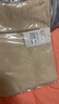 俞兆林休閑針織衫女圓領套頭毛衣女刺繡針織打底衫女上衣 Y143Z3008 曬單實拍圖