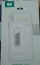 真科 OPPO R9S電池 R11手機R9plus R11S R17 R15X FindX r9sk 適用 OPPO R11plus電池BLP639 曬單實(shí)拍圖