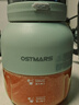 OSTMARS德國榨汁機小型榨汁杯便攜多功能榨汁桶大容量可碎冰大口徑果汁機十葉刀頭手持噸噸杯800ml 基礎綠色款【充電式+杯蓋+吸管】 曬單實(shí)拍圖