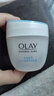 玉蘭油（OLAY）面霜男女通用秋冬干燥補(bǔ)水保濕多效滋潤霜潤膚霜活膚菁華霜透亮霜 玉蘭油透亮霜50g*3 曬單實(shí)拍圖
