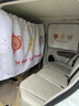 艾布與棉花汽車(chē)前后排隔斷簾寶寶車(chē)窗遮陽(yáng)簾車(chē)內中間隱私簾嬰兒空調隔檔窗簾 帽子小熊-【隔斷簾】 曬單實(shí)拍圖