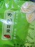 海漁米*長(cháng)島野生海菜包子16個(gè)/漁家招牌風(fēng)味美食手工早餐/任拍2單送8個(gè) 素餡-扇貝海菜16個(gè)/任拍2單+8個(gè) 曬單實(shí)拍圖