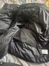 ANDSEEYOU 潮牌男士羽絨服 冬季新款時(shí)尚休閑羽絨衣青年保暖外套精品男裝 黑色 M 曬單實(shí)拍圖