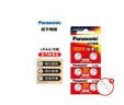 松下（Panasonic） 適用卡西歐casio計算器lr44 gpa76 sr44紐扣電池357a 曬單實(shí)拍圖