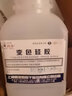 變色藍色硅膠干燥劑500Ml瓶裝相機樂(lè )器電子產(chǎn)品精密儀器防潮除濕 500ML變色干燥劑4瓶+8個(gè)雪紡袋 曬單實(shí)拍圖