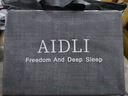 AIDLI 床上四件套60支全棉貢緞新疆長(cháng)絨棉純棉被套床單酒店套件 海島藍(磨毛款） 60支 1.2米床 床單款 被套150*200cm 曬單實(shí)拍圖
