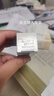 [秀瞳奧立舒]鹽酸奧洛他定滴眼液 5ml:5mg 1支裝 曬單實(shí)拍圖