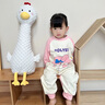 G.DUCKKIDS小黃鴨兒童睡衣女童連體家居服春秋薄款長(cháng)袖防踢睡袋女孩純棉空調 兔子羊毛拉架-粉色giegsco 100 建議2~3歲【 90-100cm】cm 曬單實(shí)拍圖