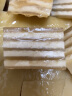 洲星牌马蹄粉纯正马蹄糕粉模具工具高达椰浆椰汁千层糕原料荸荠粉广州 250g粉+400ml椰浆+2片黄糖 实拍图