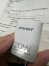 品勝20W閃充頭適用蘋(píng)果xr快充PD充電器頭iPhone14快速充XSMax手機12Pro充電13pro閃充15全系列充電套裝 20W單C口充電頭【快充不發(fā)燙】 曬單實(shí)拍圖