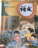 寫(xiě)給孩子的昆蟲(chóng)記全套6冊彩圖注音版小學(xué)生課外閱讀書(shū)籍一年級二年級必讀故事書(shū)繪本給孩子的昆蟲(chóng)百科全書(shū) 曬單實(shí)拍圖