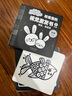 給寶寶的視覺激發(fā)書（新生嬰兒早教黑白卡、閃卡、彩色卡寶寶追視卡抽拉書機關(guān)書設計套裝共6冊）   曬單實拍圖