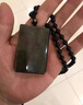 優(yōu)格麗金曜石吊墜平安無事牌黑曜石項墜男款項鏈掛飾方牌掛墜護身符禮物 不刻字 曬單實拍圖